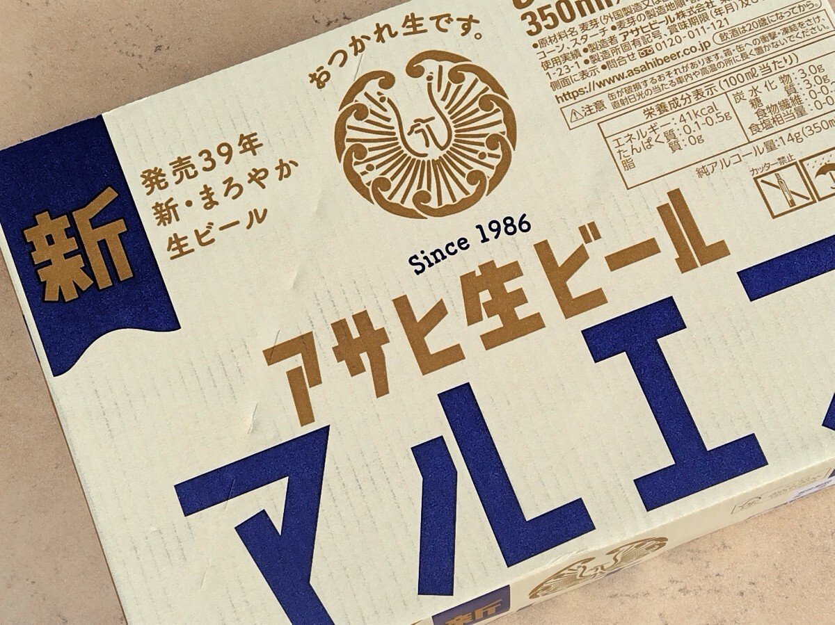 アサヒ生ビール マルエフ 350ml×24本 未開封拍卖