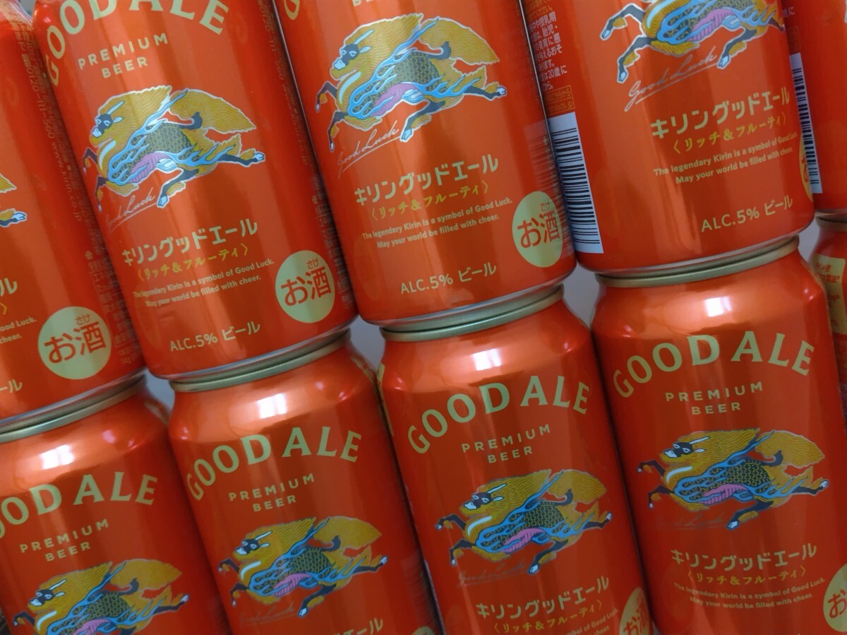 キリンビール GOOD ALE グッドエール 350ml×24本拍卖