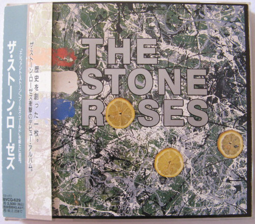 ◆CD◆THE STONE ROSES/同タイトル◆ザ・ストーン・ローゼス/イアン・ブラウン/ジョン・スクワイア◆帯有り国内盤拍卖