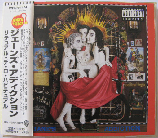 ◆CD◆JANE'S ADDICTION/リテュアル・デ・ロ・ハビテュアル◆ジェーンズ・アディクション◆帯有り国内盤拍卖
