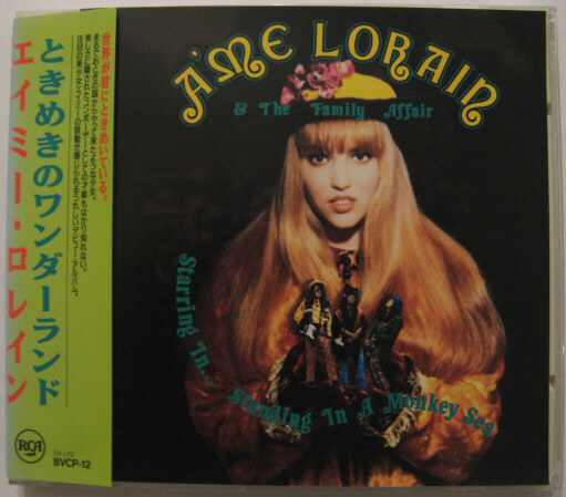 ◆CD◆A'ME LORAIN & THE FAMILY AFFAIR/ときめきのワンダーランド◆エイミー・ロレイン◆旧規格・帯有り国内盤拍卖