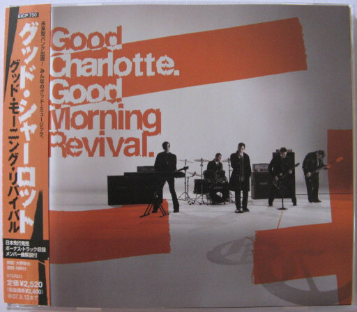 ◆CD◆GOOD CHARLOTTE/グッド・モーニング・リバイバル◆グッド・シャーロット◆帯有り国内盤拍卖