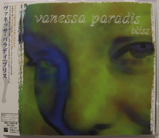 ◆CD◆VANESSA PARADIS/ブリス◆ヴァネッサ・パラディ◆帯有り国内盤拍卖