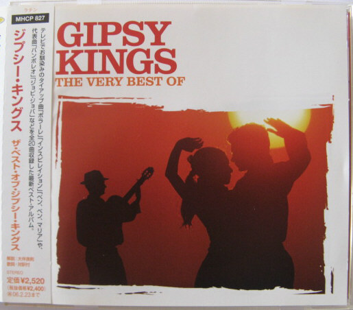 ◆CD◆GIPSY KINGS/ザ・ベスト・オブ・ジプシー・キングス◆帯有り国内盤拍卖