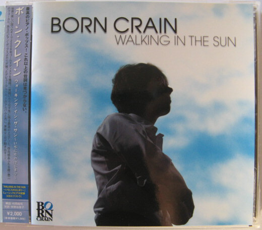 ◆CD◆BORN CRAIN/ウォーキング・イン・ザ・サン◆ボーン・クレイン/ピアノ・ポップス◆帯有り国内盤拍卖