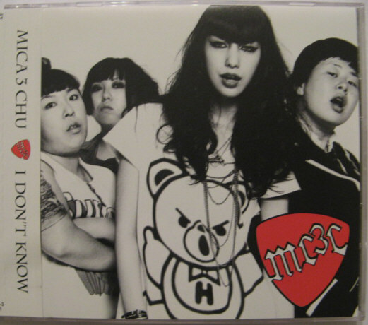 ◆CD+DVD◆MICA 3 CHU/I DON'T KNOW◆中島美嘉/森三中◆帯有り国内盤拍卖