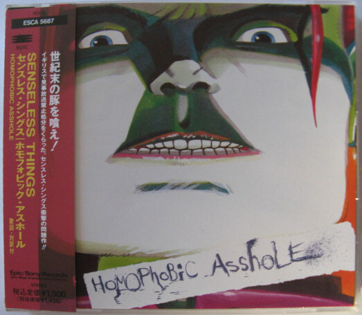 ◆CD◆SENSELESS THINGS/ホモフォビック・アスホール◆センスレス・シングス/4曲入りシングルCD◆見本盤・帯有り国内盤拍卖