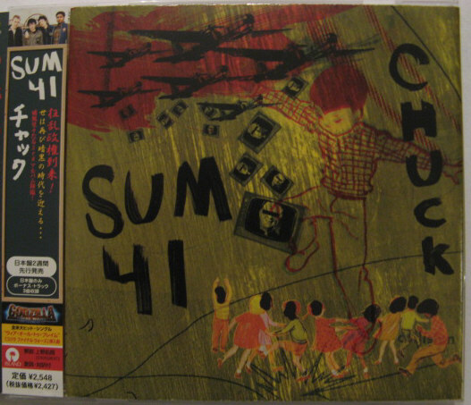 ◆CD◆SUM41/チャック◆「ゴジラ・ファイナル・ウォーズ」挿入曲ウィア・オール・トゥ・ブレイム収録◆帯有り国内盤拍卖