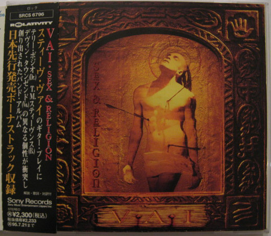 ◆CD◆STEVE VAI/セックス&レリジョン◆スティーヴ・ヴァイ/テリー・ボジオ/デヴィン・タウンゼンド◆帯有り国内盤拍卖