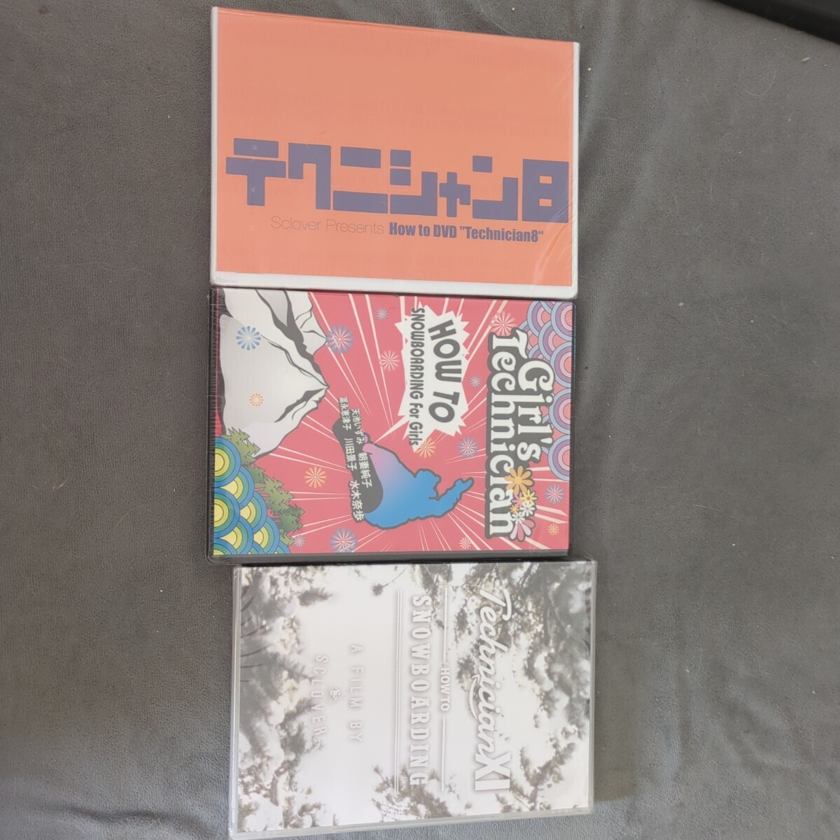 【新品】スノーボードHowtoDVD3本セット  拍卖