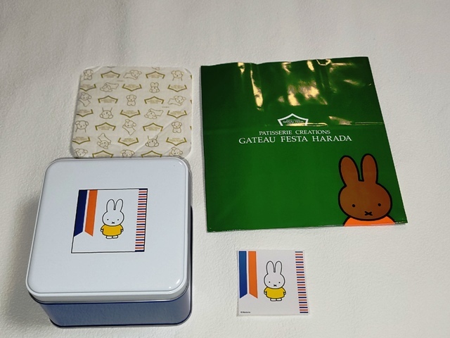 ガトーフェスタハラダ ラスク ミッフィー缶拍卖