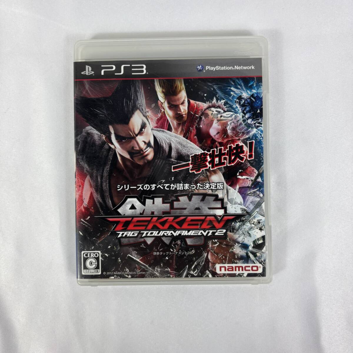 PS3 TEKKEN TAG TOURNAMENT 2 鉄拳タッグトーナメント2 【中古品】拍卖
