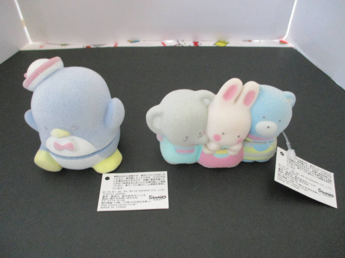 チアリーチャム タキシードサム リング 選べるケース&リング チアリーチャムケース タキシードサムケースリングフレッシュパンチ拍卖