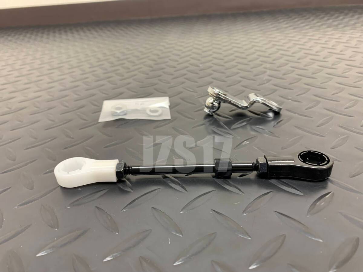 180SX リトラ リトラクタブル ヘッドライト リトラロッド リトラリンク ヘッドランプ 棒 日産 純正 未使用拍卖