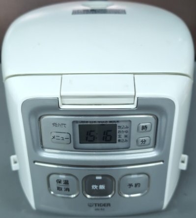 3合炊き/タイガーTIGER/マイコン炊飯ジャー/炊飯器/JAI-R552/炊きたて/動作確認/本体.電源コードのみ/ゆうパック80サイズ発送!拍卖