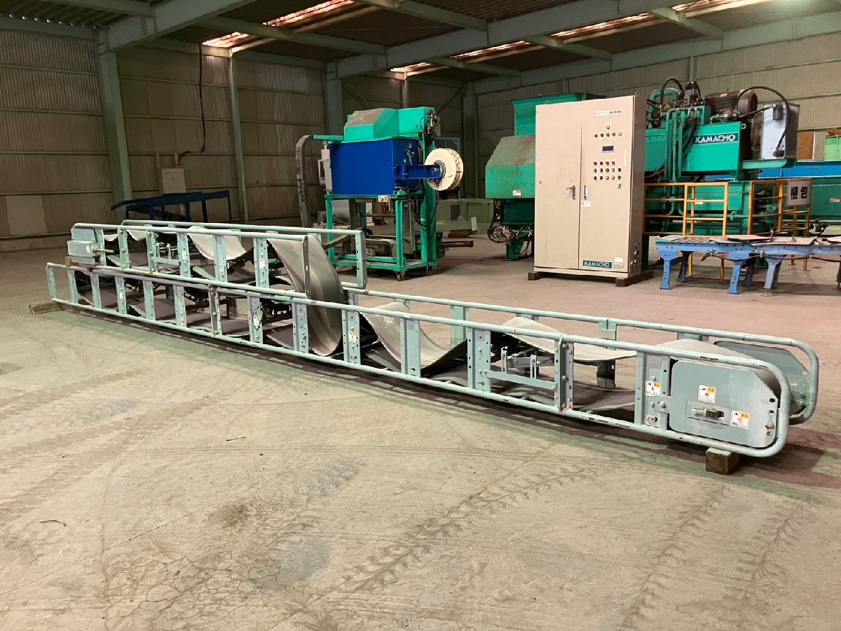 【送料別途】■格安機械■新古品■<日工>モジュラーベルトコンベヤ MC40TP2-10.5MU 三相1.5kW 60Hz ■格安495,000円~■拍卖