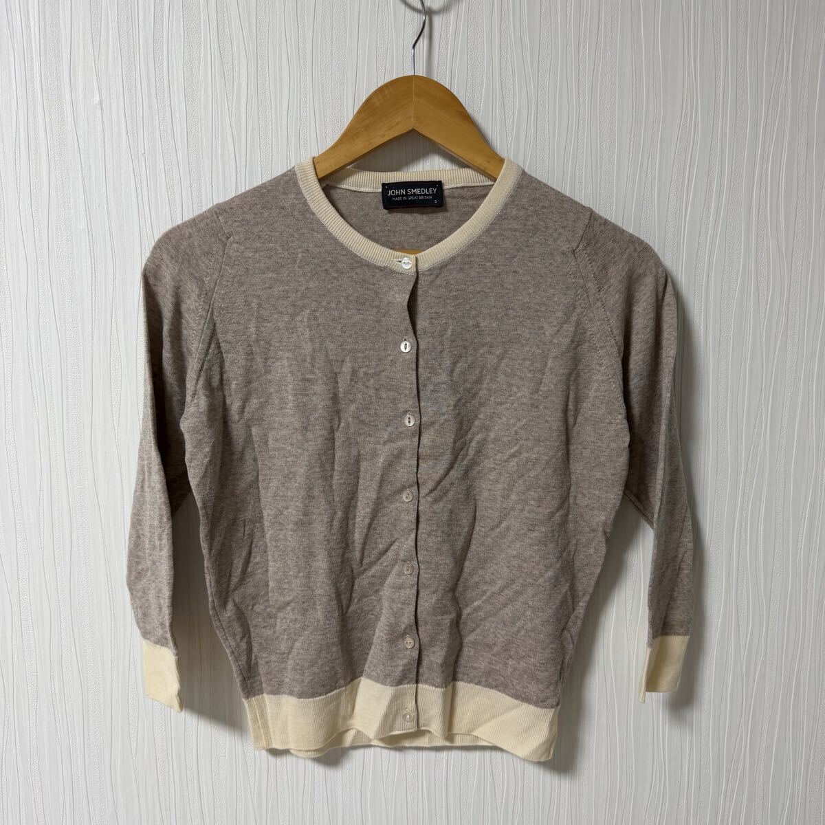 イギリス製 JOHN SMEDLEY ジョンスメドレー カーディガン グレー系 レディース サイズS 英国製 セーター ニット a1331拍卖