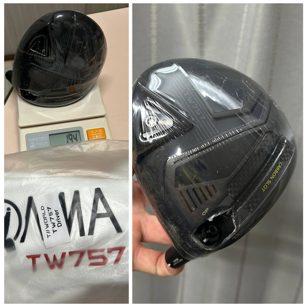 訳あり/新品即抜き/ツアーワールド TW757 Type-D PLUS-2 9.0°194gヘッド単品郵便物定形外790円拍卖