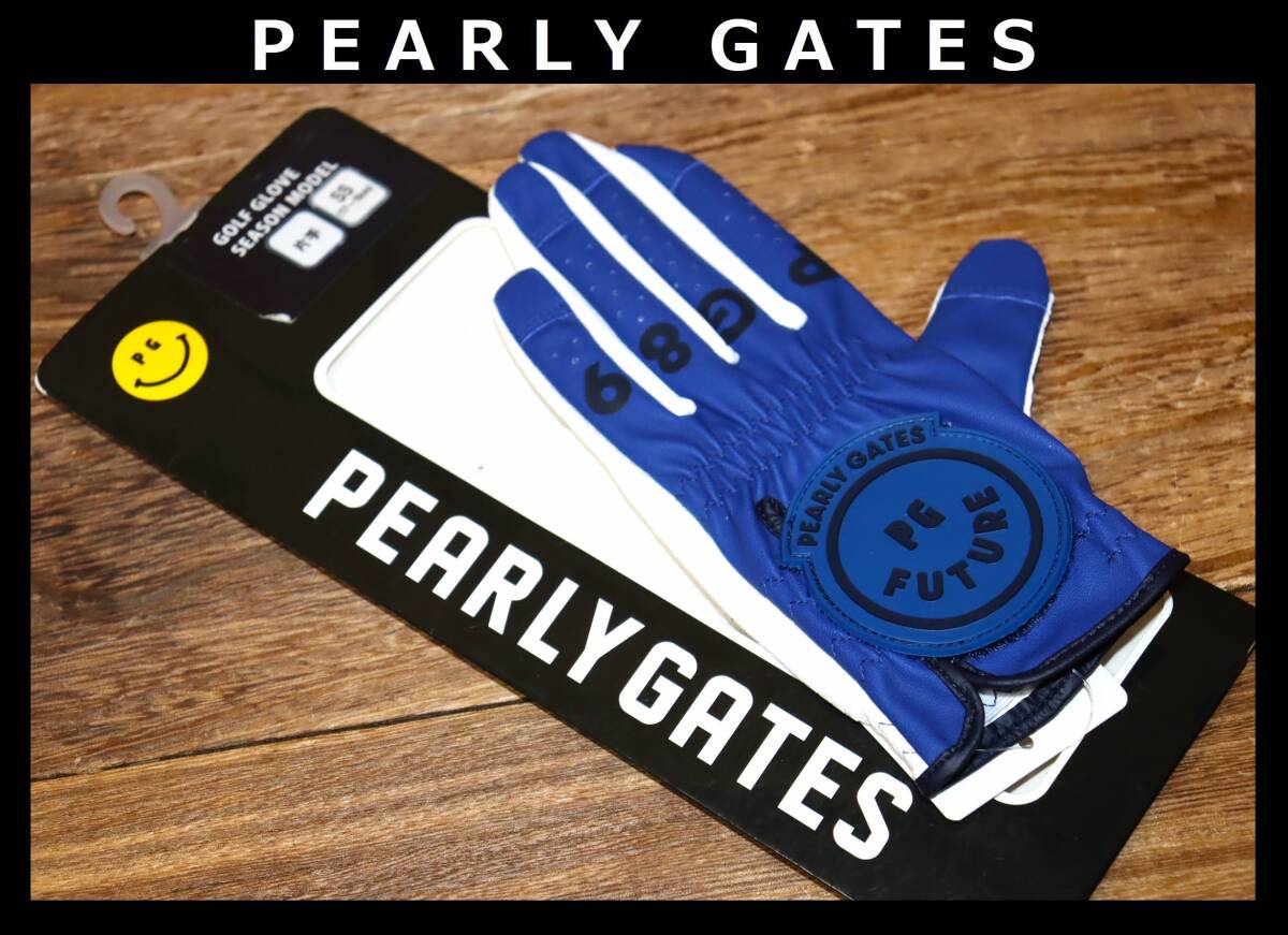 送料無料 特価即決【未使用】 PEARLY GATES ★ 左手用 片手グローブ FUTURE NICO (SS/17~18cm)★ パーリーゲイツ 手袋 053-2185101 併拍卖