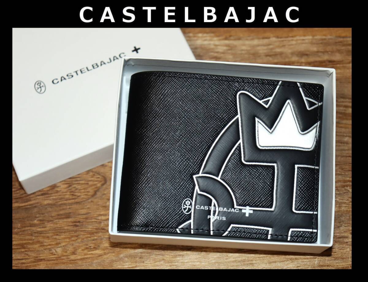 送料無料 即決【未使用】 CASTELBAJAC ★ ウプラ 牛革 二つ折り財布 ★ カステルバジャック 家紋 税込定価1万8700円 054622 クロ拍卖