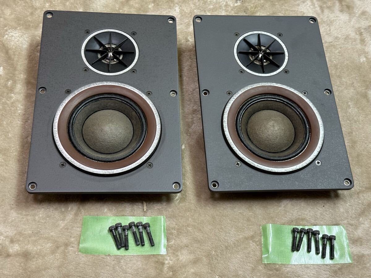 SONY SS-G7 スコーカー ツィーター ペア 拍卖