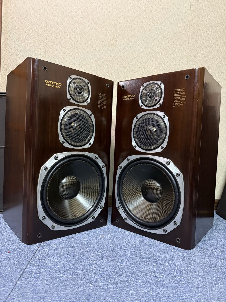 ONKYO Monitor 2000X スピーカーペア 拍卖