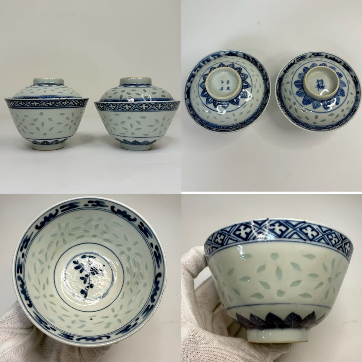 中国古美術 時代物 唐物 染付 陶磁器 茶道具 茶碗 煎茶道具 中国古玩 骨董品 在銘 康熙年製 2点セット拍卖