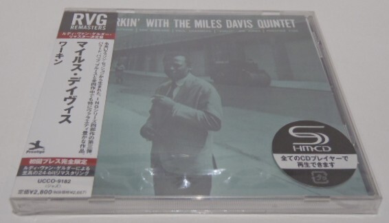 新品未開封 SHM-CD マイルス・デイヴィス ワーキン UCCO-9182 高音質 RVG  MILES DAVIS WORKIN'拍卖