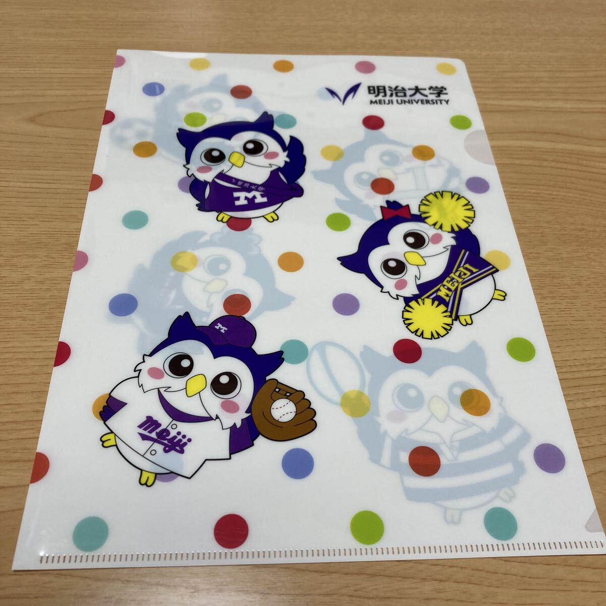 明治大学☆クリアファイル1枚拍卖