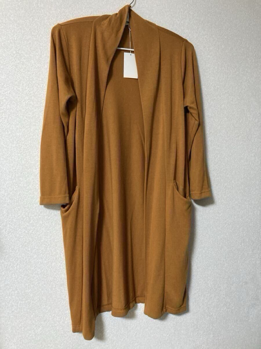 【未着用・試着のみ】HusHusH/ハッシュアッシュ☆ワールド/WORLD☆ロングカーディガン ※検索、カーデガン拍卖