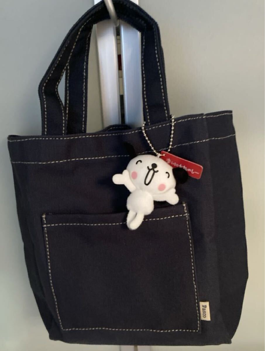 Pasco パスコ【おきがるふれんず】つれてってトート ※検索/トートバッグ、ミニトート、デニム、キーホルダー 、マスコット拍卖