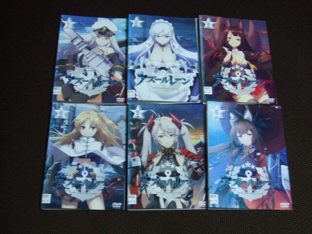 全6巻セット アズールレーン DVD レンタル品拍卖