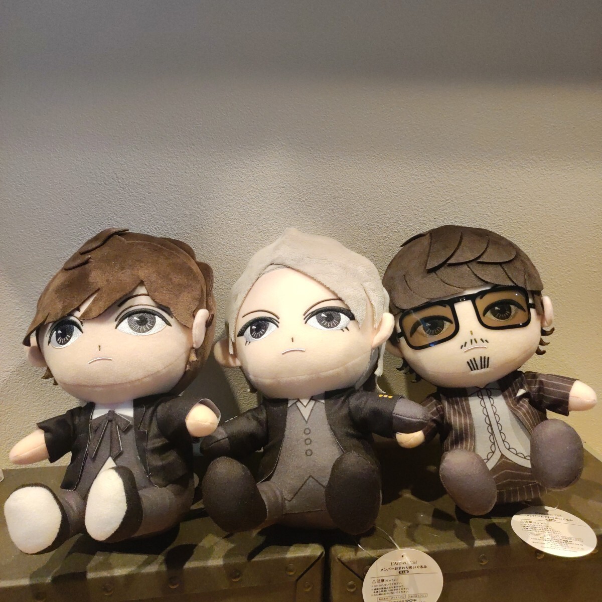 希少 L’Arc~en~Ciel ラルク メンバー ぬいぐるみ Hyde Ken Tetsuya 3体セット まとめ売り 送料無料拍卖