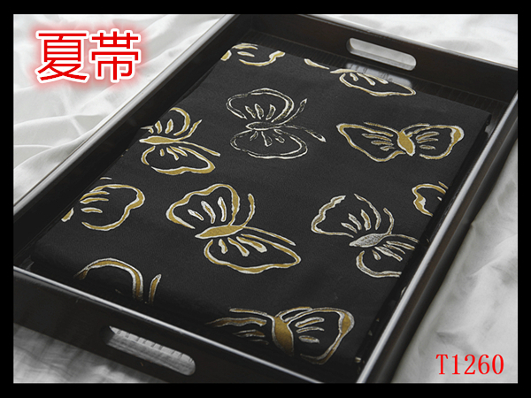蔵【T1260】厳選逸品 夏帯 蝶紋 黒色地 透かし 気品豊かに 正絹高級美術名古屋帯 ◇検簪着物袋帯和装小物帯締め拍卖