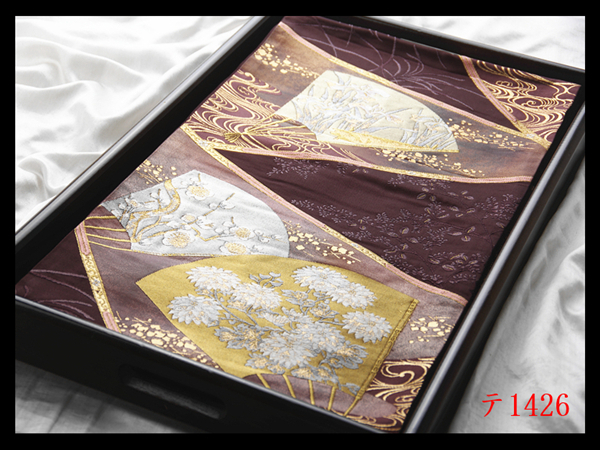 蔵【テ1426】西陣逸品 檜扇草花紋 葡萄茶色地 気品豊かに 正絹純金糸六通高級美術袋帯 ◇検◇簪着物名古屋帯和装小物帯締め拍卖