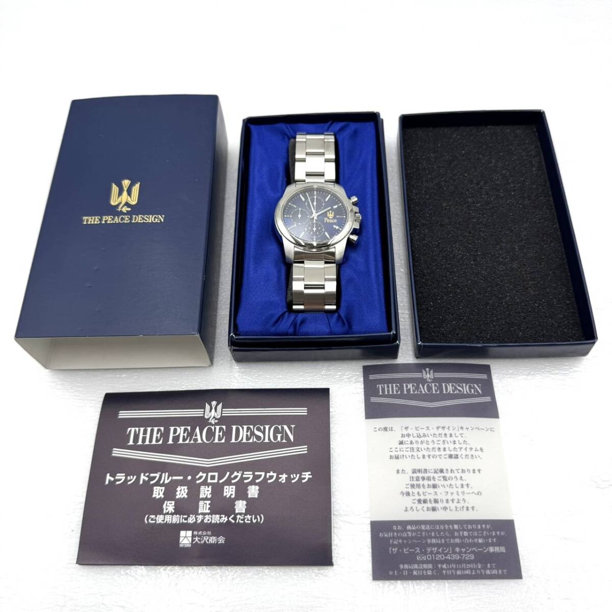 未使用品 ザ・ピース・デザイン トラッドブルー・クロノグラフウォッチ ケース付き THE PEACE DESIGN拍卖