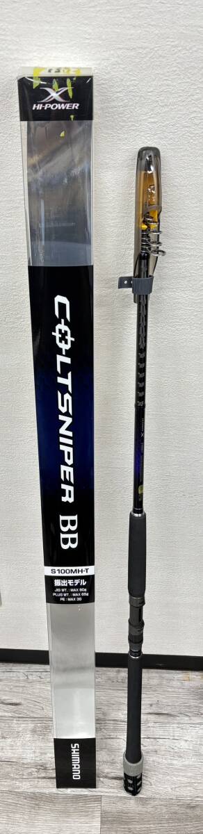 【未使用品】SHIMANO シマノ コルトスナイパー BB S100MH-T ショアジギングロッド 振出モデル 釣竿 釣具 フィッシング拍卖