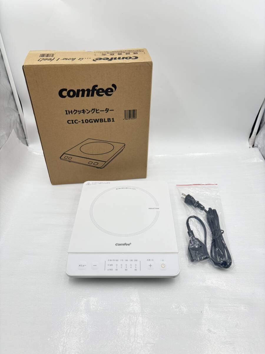 【未使用品】COMFEE' IHクッキングヒーター IH 調理器 CIC-10GWBLB1 2025年製 薄型 揚げ物 保温 加熱 1人暮らし 新生活拍卖