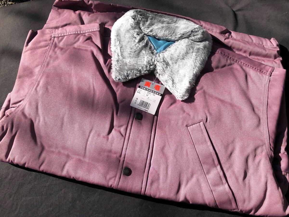即決 新品・タグ付き 寅壱 ジャンバー 作業用ハーフコート 大きいサイズLL 薄手中綿入り 2拍卖