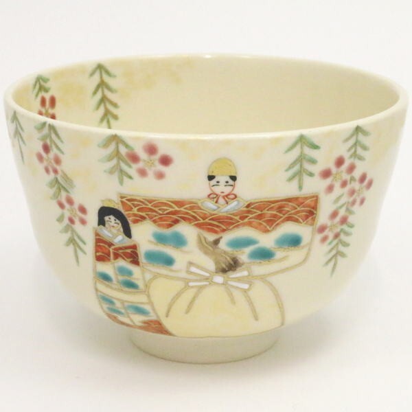 茶道具 抹茶茶碗 ひな祭り 立雛 中村久光作 雛祭り ひなまつり 桃の節句 茶道拍卖