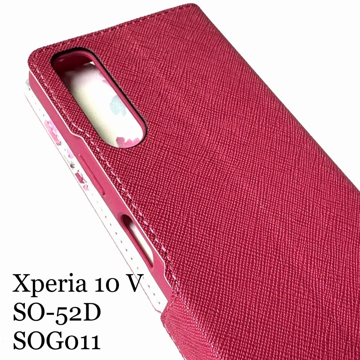 Xperia 10 V(SO-52D/SOG011)用スリムレザーケース★内側花柄★サイドマグネット付★スタンド機能付★カード入付★フラワーズ★エレコム 拍卖