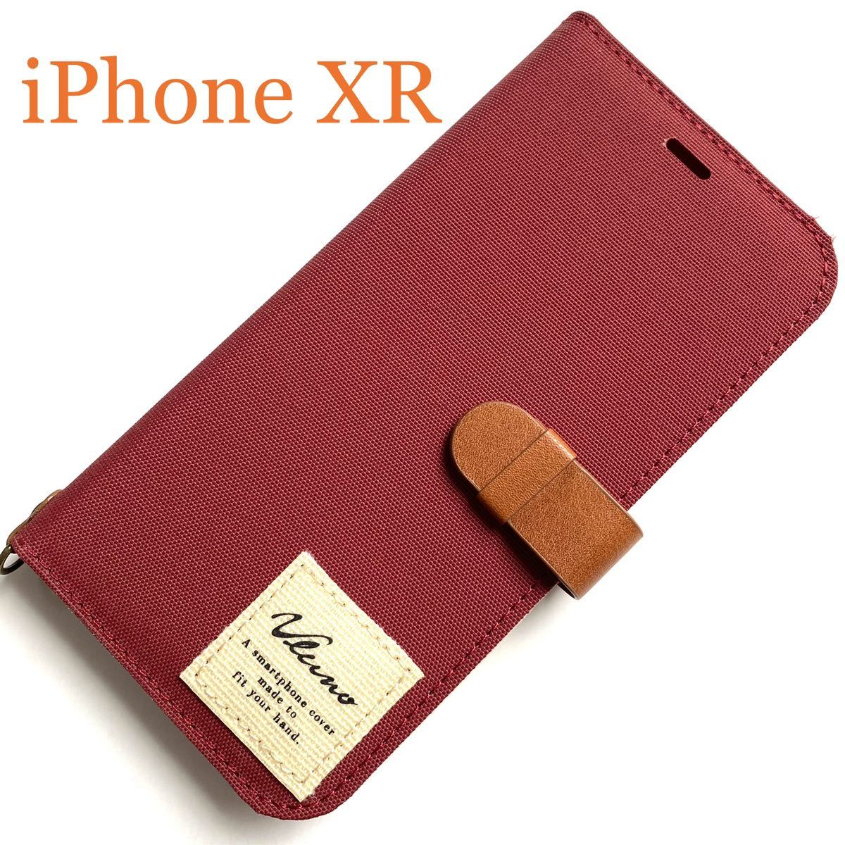 iPhoneXR用ファブリックケース★四角エアクッション付★マグネットベルト付★スタンド機能付★カード入付★ELECOM★レッド拍卖