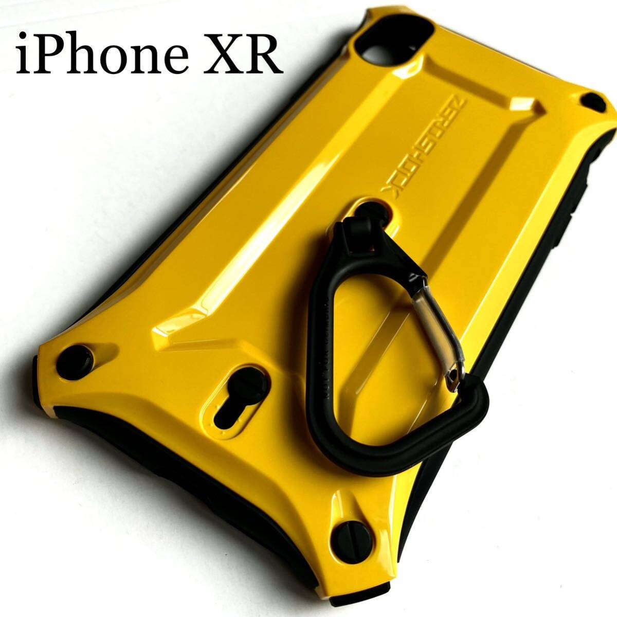 iPhoneXR用★ZEROSHOCK★フィルム付★2WAYカラビナ付★エレコム拍卖