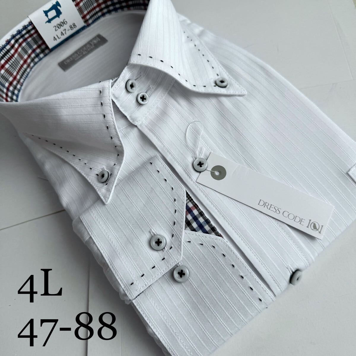 ワイシャツ★4Lサイズ47-88★ノーマルタイプ★形状安定★素材ポリエステル75%綿25%★DRESS CODE 101 拍卖