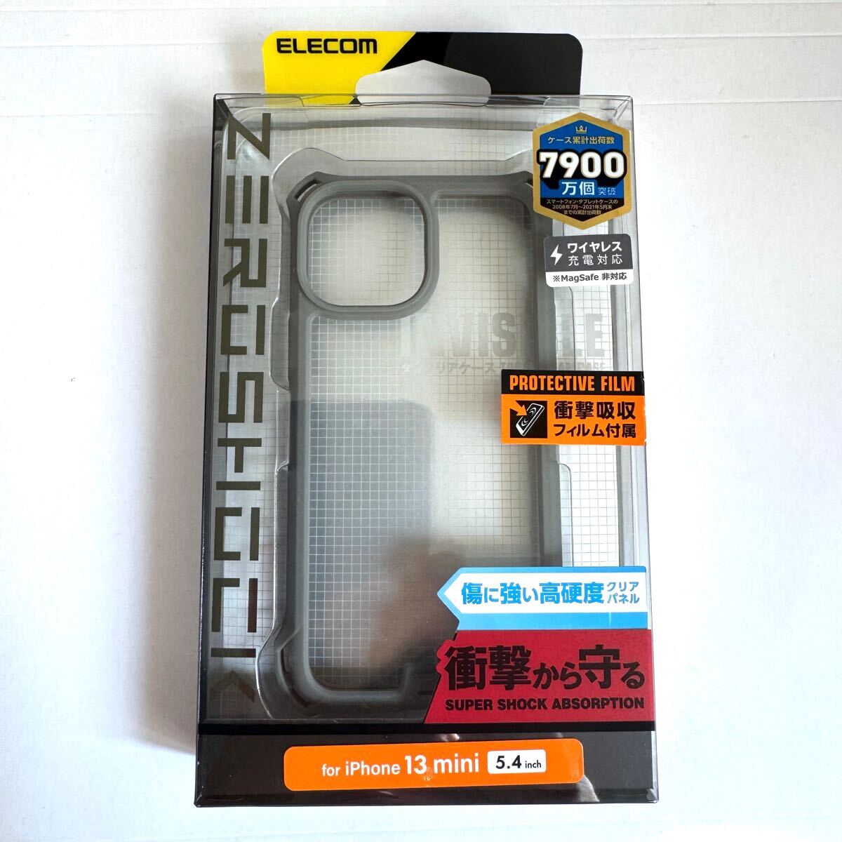iPhone 13 mini用ZEROSHOCKケース★四角ダンパー★磁力装着ワイヤレス充電対応★フィルム付★ELECOMグレー拍卖