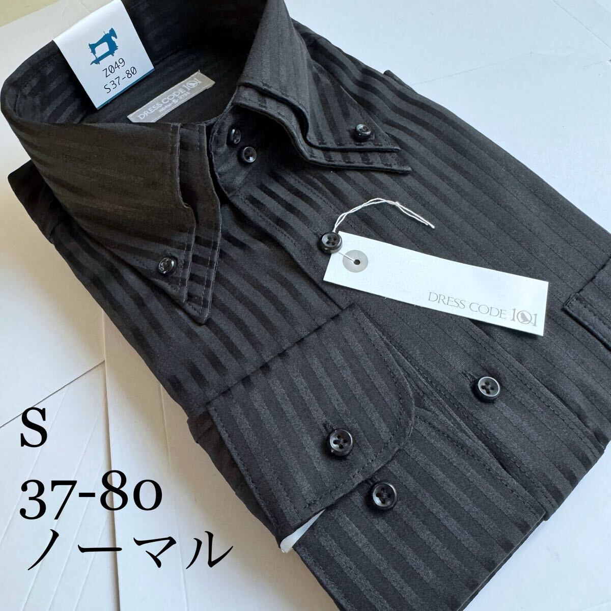ワイシャツ★Sサイズ37-80★ノーマルタイプ★シャツ素材ポリエステル75%/綿25%★形状安定 拍卖