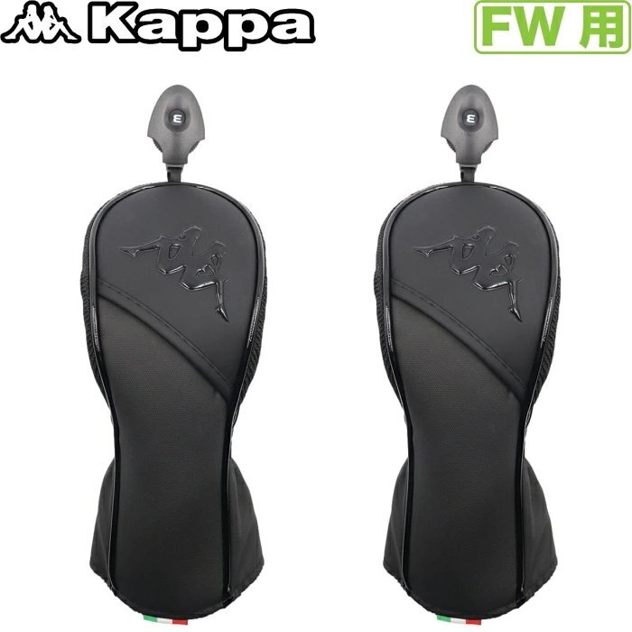 1円★Kappa カッパ フェアウェイウッド用 ヘッドカバー(ブラック×2個)KP-HC0001/FW★拍卖