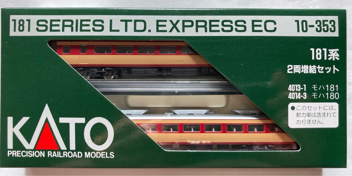 【未使用保管品】 KATO Nゲージ 特急形電車 181系2両増結セット (10-353)拍卖