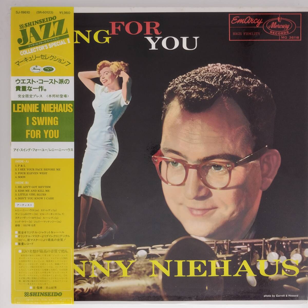◆LP◆帯付◆Jazz:レニー・ニーハウス/アイ・スイング・フォー・ユー◆Lenny Niehaus/I Swing For You◆Cool Jazz◆J-4238拍卖