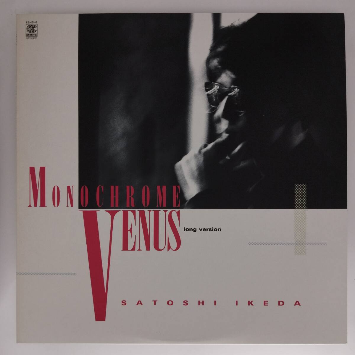 ◆LP◆池田 聡/モノクローム・ヴィーナス◆Satoshi Ikeda/Monochrome Venus【45RPM シングル】◆シティ・ポップ◆P-5385拍卖